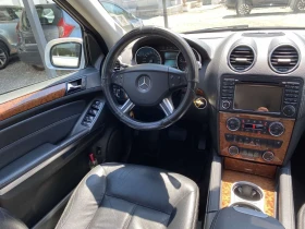 Mercedes-Benz GL 320 4Matic/Android Apple/Camera/Обслужен - 18800 лв. - 79330775 9