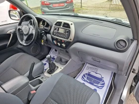 Toyota Rav4 2.0VVTI* 36�. � 134EUR.*  | Mobile.bg � ����� ������ 13