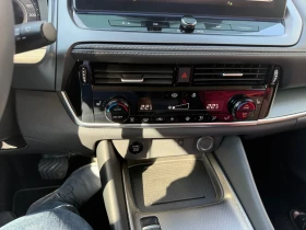 Nissan Qashqai N-Conecta | Auto.bg — изображение 16