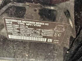 BMW X3 * M40i * CARFAX * ОПЦИЯ ЗА ФИНАНСИРАНЕ | Auto.bg — изображение 11