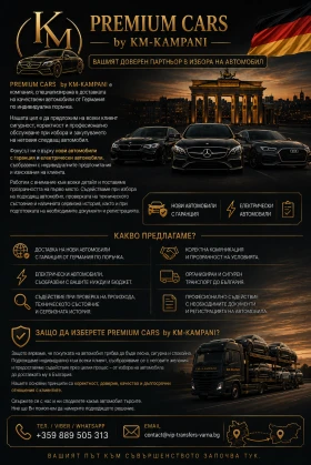 Lexus RZ 350e Executive   | Mobile.bg � ����� ������ 9
