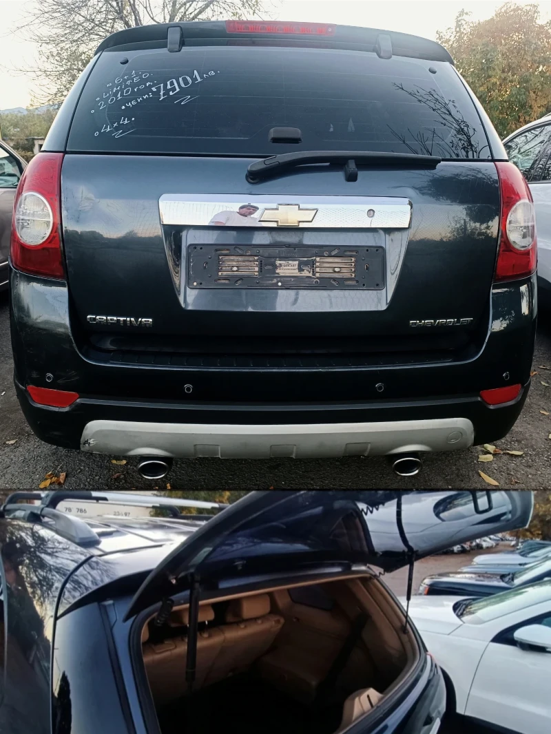 Chevrolet Captiva Промоция 6+ 1/LIMITED , снимка 6 - Автомобили и джипове - 47584087