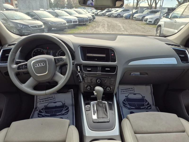 Audi Q5 2, 0T - PANORAMA-4X4, снимка 11 - Автомобили и джипове - 50806553