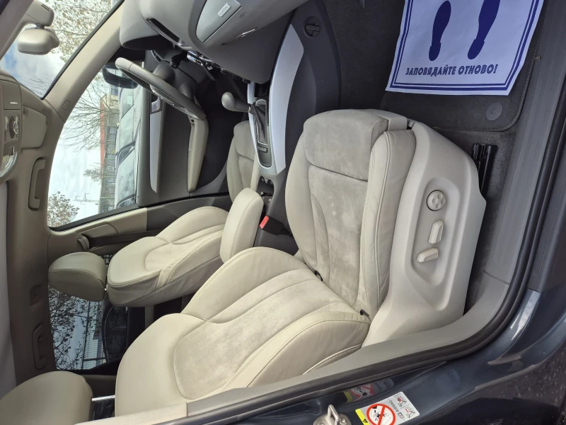 Audi Q5 2, 0T - PANORAMA-4X4, снимка 13 - Автомобили и джипове - 50806553