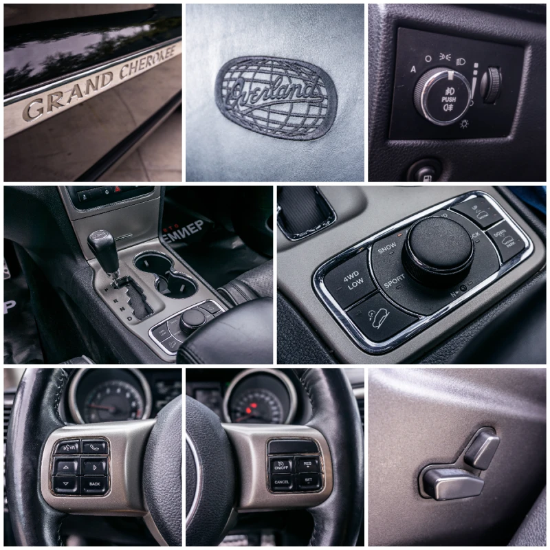 Jeep Grand cherokee 3.6i-V6-6 МЕСЕЦА ГАРАНЦИЯ-РЕАЛНИ КИЛОМЕТРИ-ТОП, снимка 16 - Автомобили и джипове - 51399532