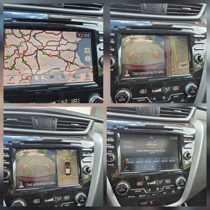 Nissan Murano SL, AWD, снимка 14 - Автомобили и джипове - 51950387