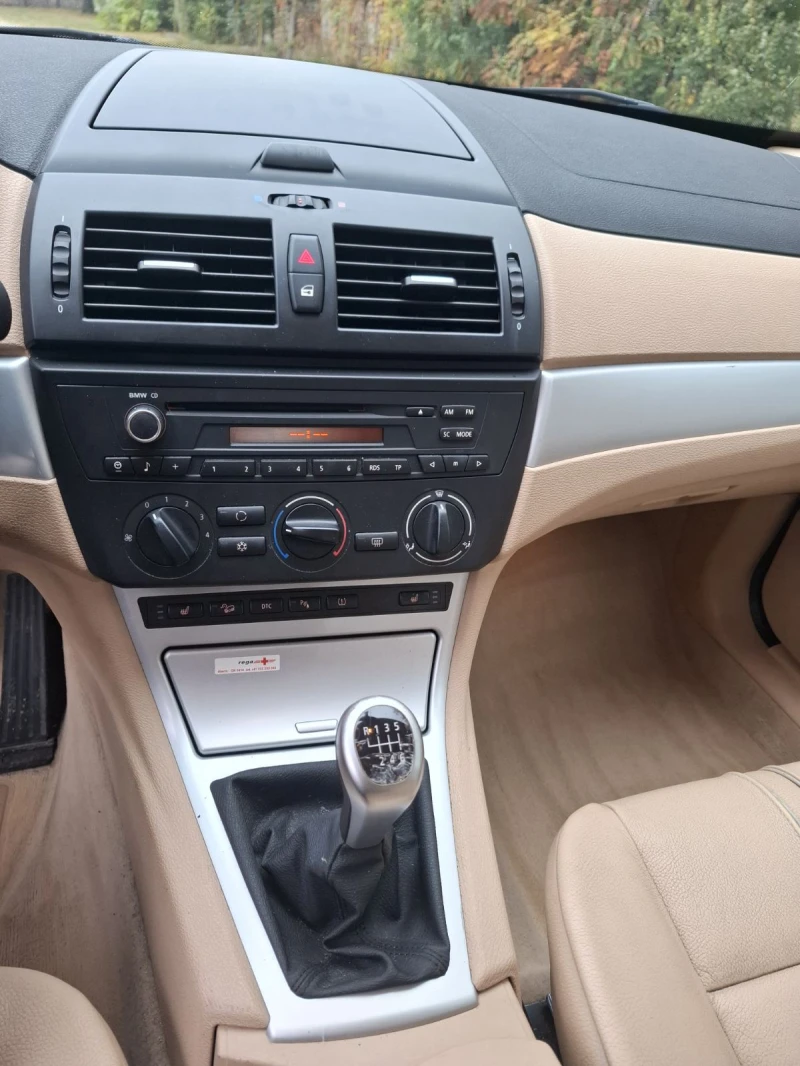BMW X3 2.0 i 4WD, снимка 12 - Автомобили и джипове - 52187089