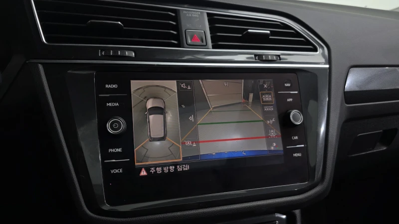 VW Tiguan 2.0TDI PRESTIGE, снимка 13 - Автомобили и джипове - 52534802