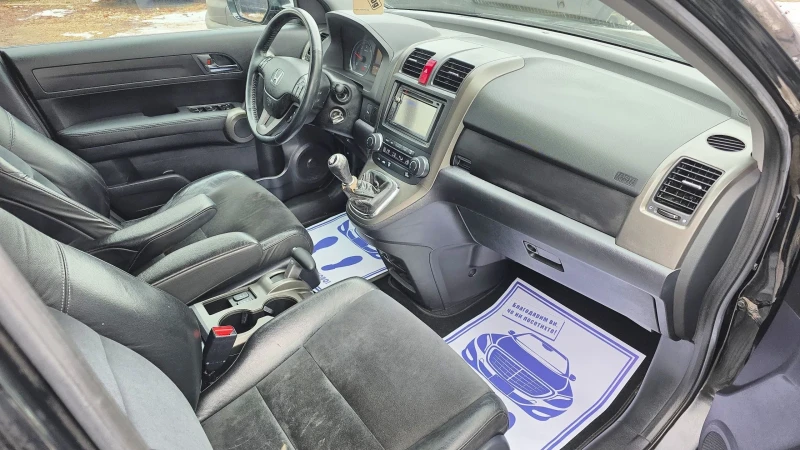 Honda Cr-v 2.2i-DTEC 150k.c. FaceLift, снимка 8 - Автомобили и джипове - 53061108