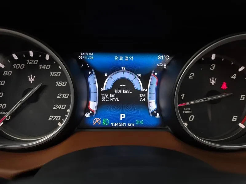 Maserati Levante 3.0D/AWD/�������� | Mobile.bg � ����������� 8