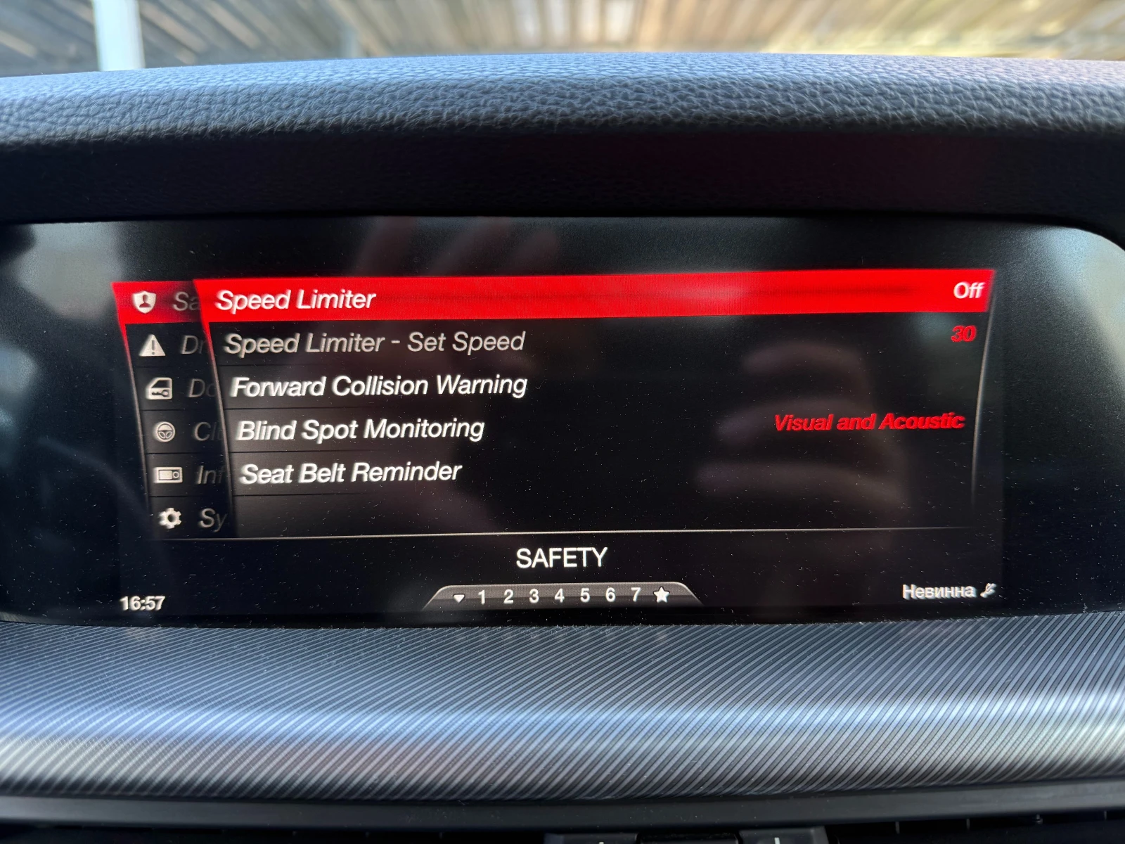 Alfa Romeo Stelvio Q4 | Mobile.bg   15