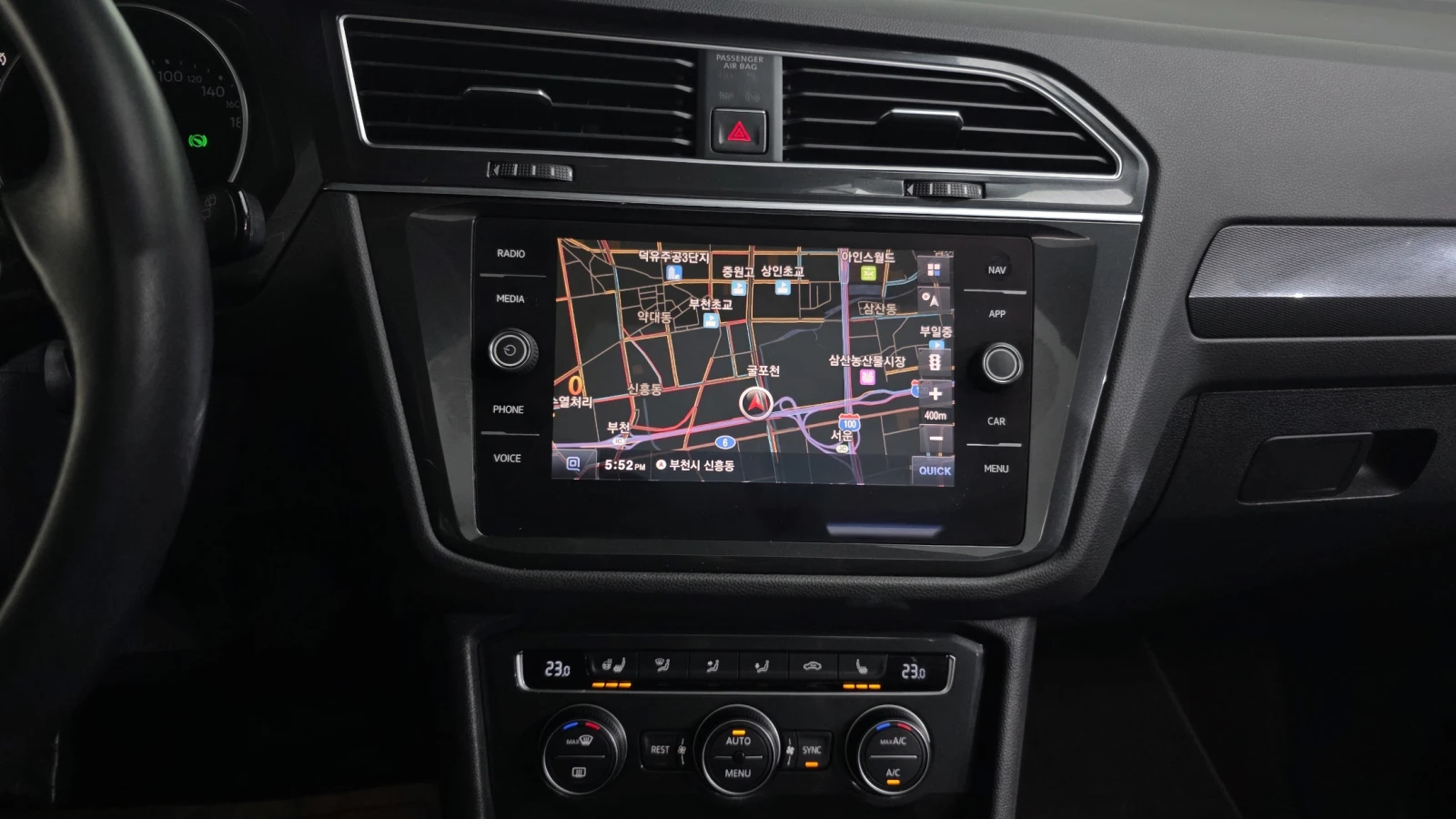 VW Tiguan 2.0TDI PRESTIGE | Mobile.bg   12