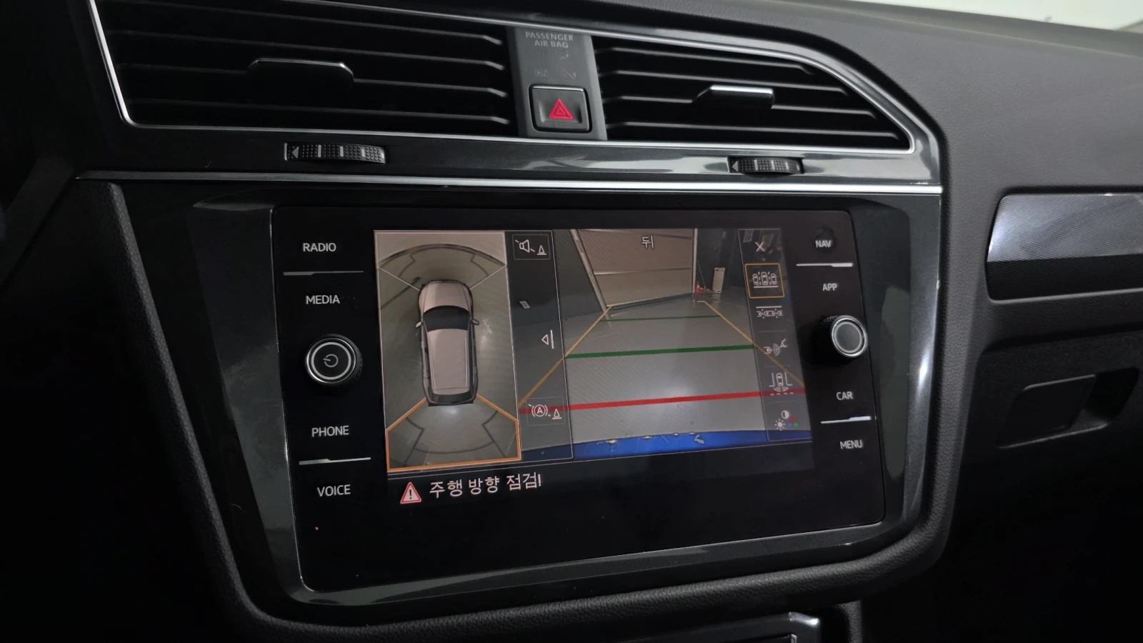 VW Tiguan 2.0TDI PRESTIGE | Mobile.bg   13