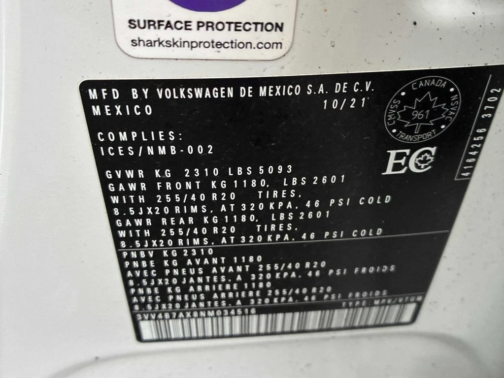 VW Tiguan Highline R Line * PANO* NAVI* HEATED SEATS | Mobile.bg � ����������� 13