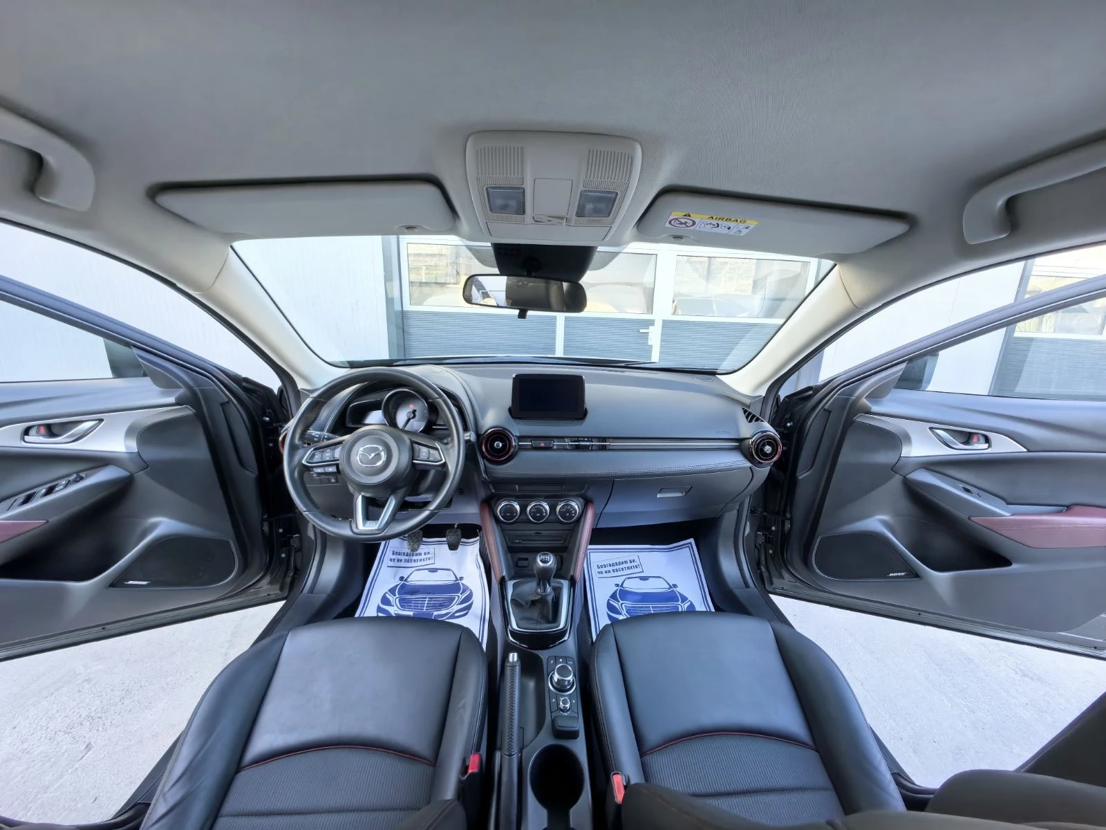 Mazda CX-3 1.5D SKYACTIVE/FULL, снимка 10 - Автомобили и джипове - 53975561