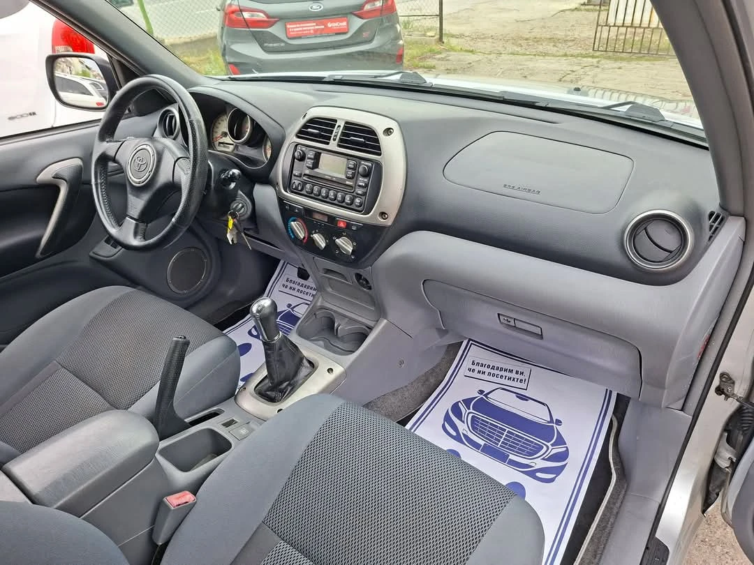 Toyota Rav4 2.0VVTI* 36м. х 134EUR.* , снимка 13 - Автомобили и джипове - 54617484