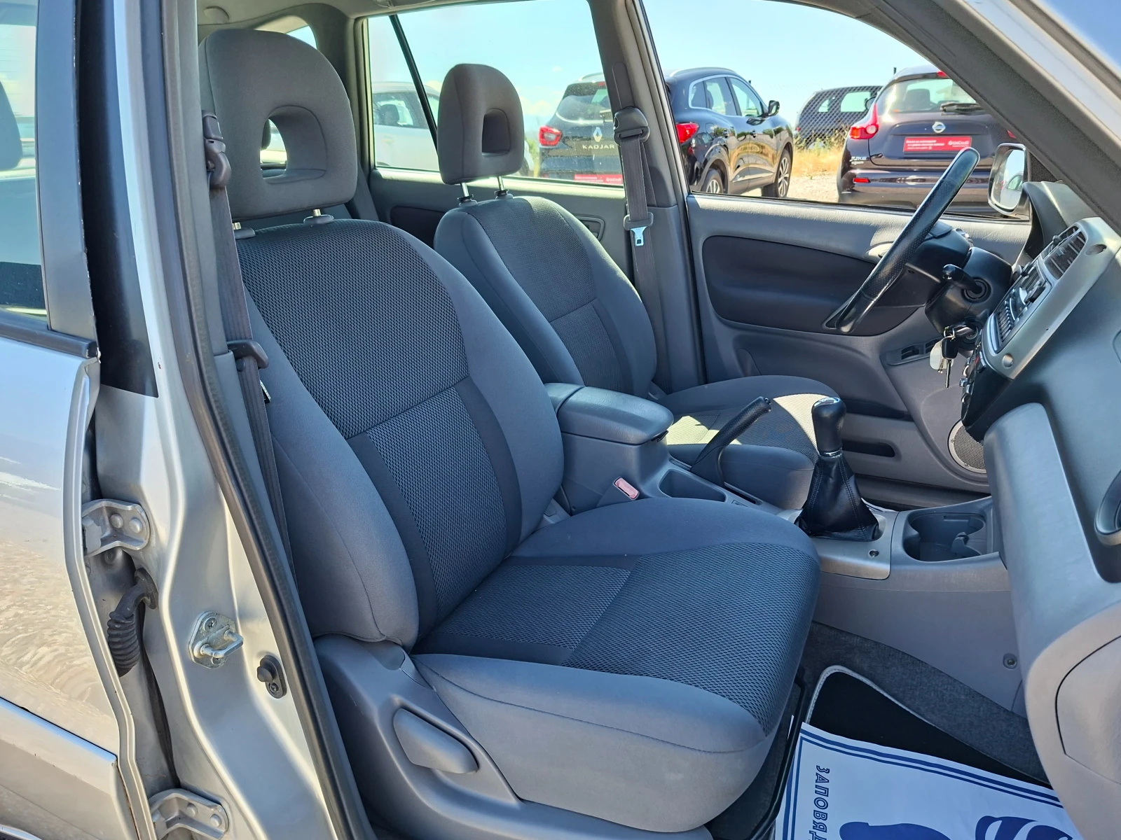 Toyota Rav4 2.0VVTI* 36�. � 134EUR.*  | Mobile.bg � ����������� 15