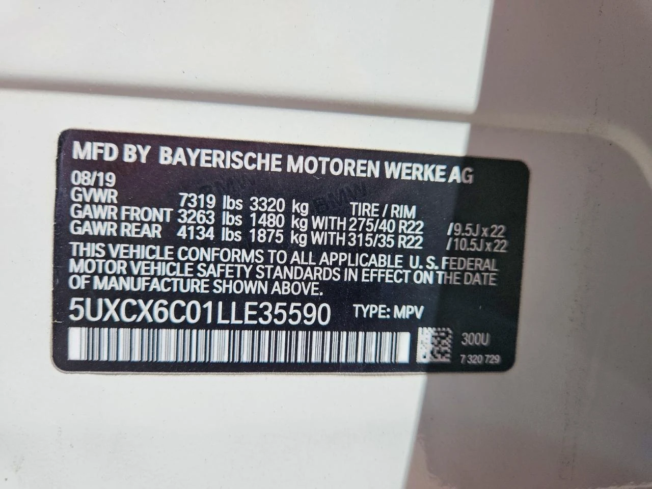 BMW X7 M50I XDRIVE #PANO# 360CAM !FULL! | Mobile.bg � ����������� 13