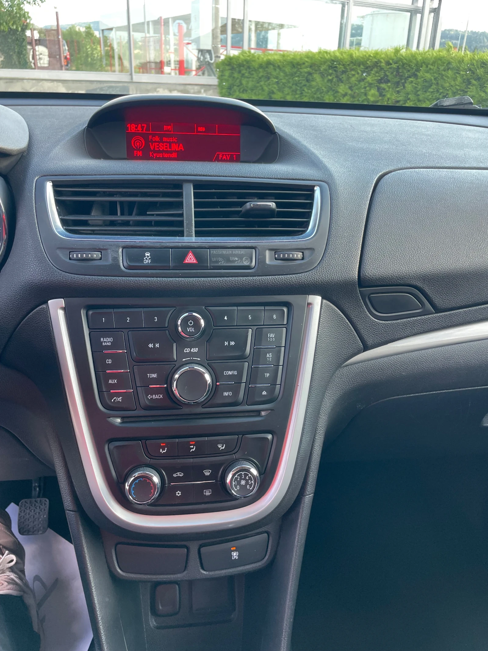 Opel Mokka 1.4 Turbo GPL Tech 140CV 4x2 EURO 6B, снимка 10 - Автомобили и джипове - 55224871