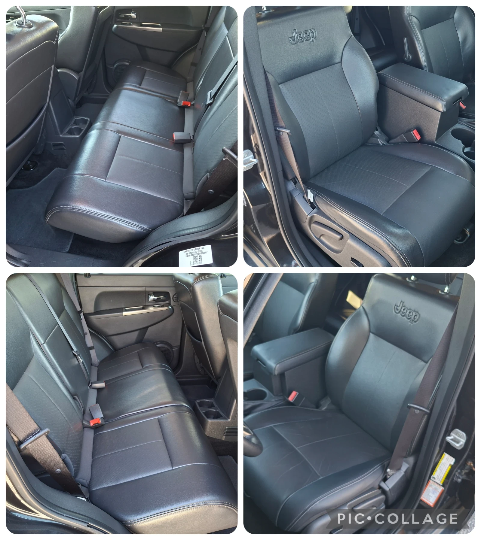 Jeep Cherokee АВТОМАТ/КОЖА/ТОП СЪСТОЯНИЕ!!!, снимка 8 - Автомобили и джипове - 55467110