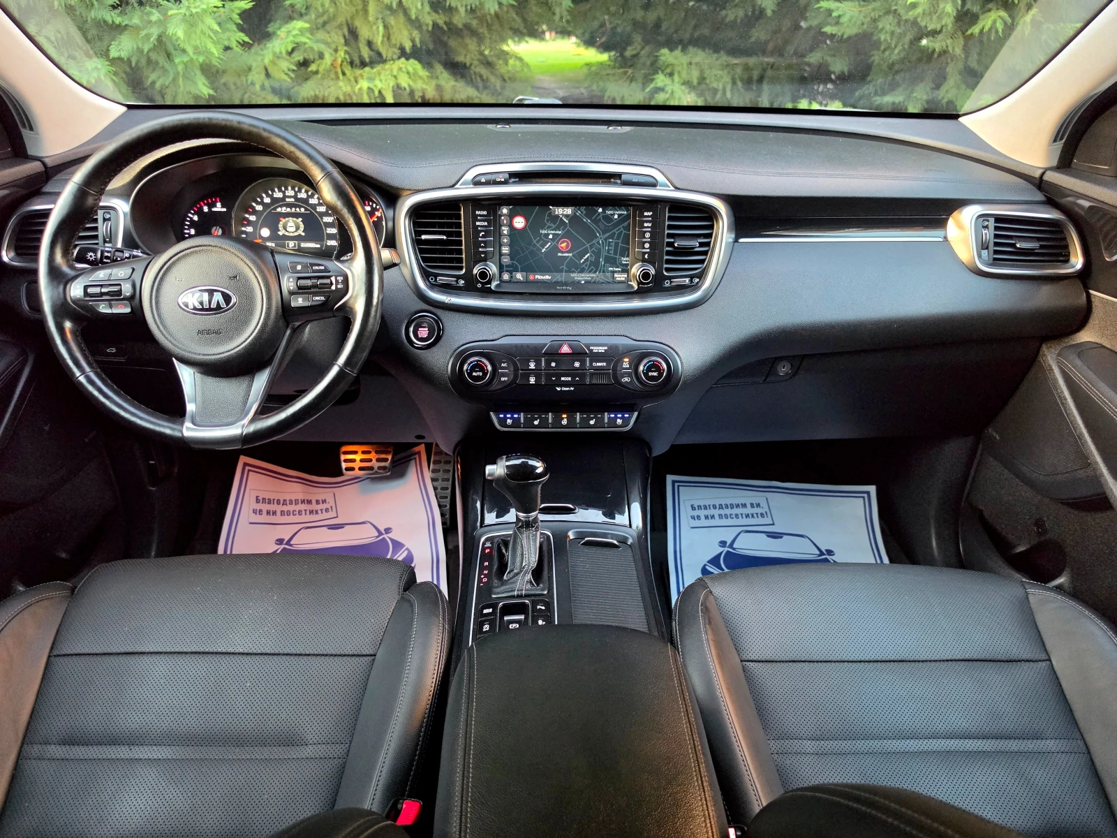 Kia Sorento 2.2 CRDI-PREMIUM -FULL, снимка 9 - Автомобили и джипове - 55590228