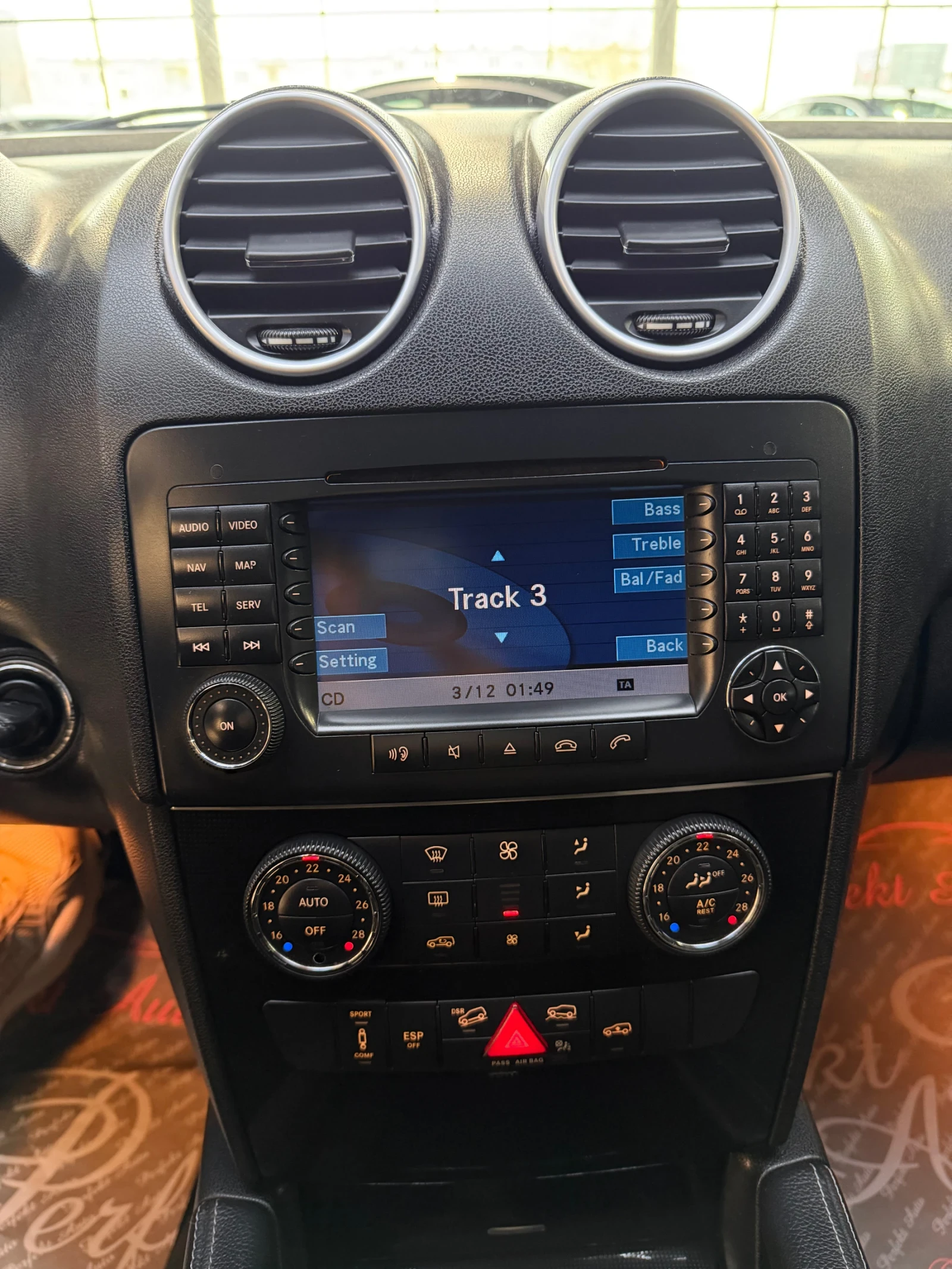 Mercedes-Benz ML 320 CDI , снимка 7 - Автомобили и джипове - 55987596