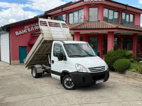Iveco Daily 3.0HPI* 35C15* Тристранен самосвал* 3.20 метра кош, снимка 1