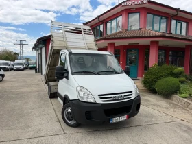 Iveco Daily 3.0HPI* 35C15* Тристранен самосвал* 3.20 метра кош, снимка 2