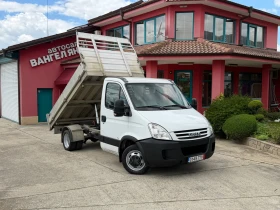 Iveco Daily 3.0HPI* 35C15* Тристранен самосвал* 3.20 метра кош, снимка 15