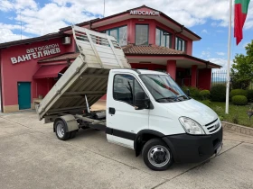 Iveco Daily 3.0HPI* 35C15* Тристранен самосвал* 3.20 метра кош, снимка 14