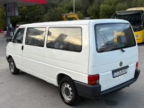 VW Caravelle 11 места, снимка 5
