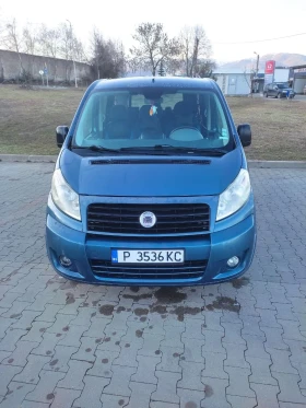 Fiat Scudo 2.0 Multijet 9 Места , снимка 2