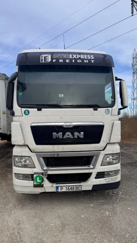 Man Tgs | Mobile.bg    2