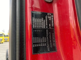 Mercedes-Benz Actros 1942  1943  | Mobile.bg    8