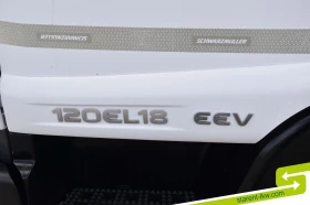 Iveco Eurocargo LKW26021 | Auto.bg — изображение 9