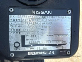 Мотокар Nissan Виличен изравнител, автомат, снимка 9