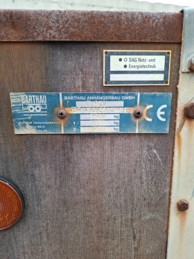 �� ������ ������ ��2 | Mobile.bg � ����� ������ 4