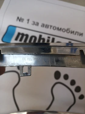 Хром лайсни от маска за Опел , снимка 3