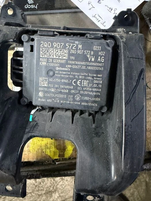 Дистроник за Skoda Karoq Seat VW AUDI