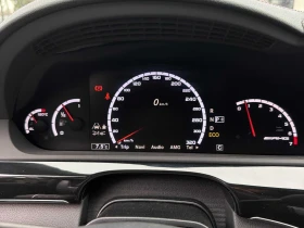 Mercedes-Benz S 63 AMG С РЕГИСТРАЦИЯ & АВТО КРЕДИТ, снимка 8