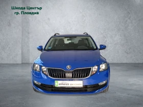 Skoda Octavia Амбишън 1, 5 TSI/150 к.с./7DSG, снимка 5