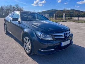 Mercedes-Benz C 220 CDI Panorama, снимка 10