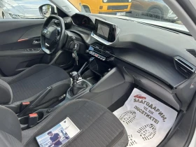 Peugeot 2008 1.5 HDI 110 * ACC * NAVI * , снимка 17