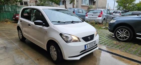 Skoda Citigo 1.0 Euro 5B | Mobile.bg    6