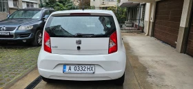 Skoda Citigo 1.0 Euro 5B | Mobile.bg    4