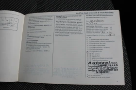 Opel Astra 173000, ,  | Mobile.bg    15