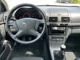 Обява за продажба на Toyota Avensis 2.0 D4D 6 скорости ФЕЙС 2008г. ~5 800 лв. - изображение 4