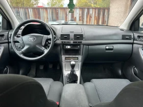 Toyota Avensis 2.0 D4D 6 скорости ФЕЙС 2008г. - 4999 лв. / 2555.95 € - 62725717 7