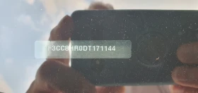 Peugeot 208 1.4 HDI Euro 5B | Mobile.bg    15