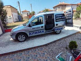 Обява за продажба на Opel Combo ~2 700 лв. - изображение 1